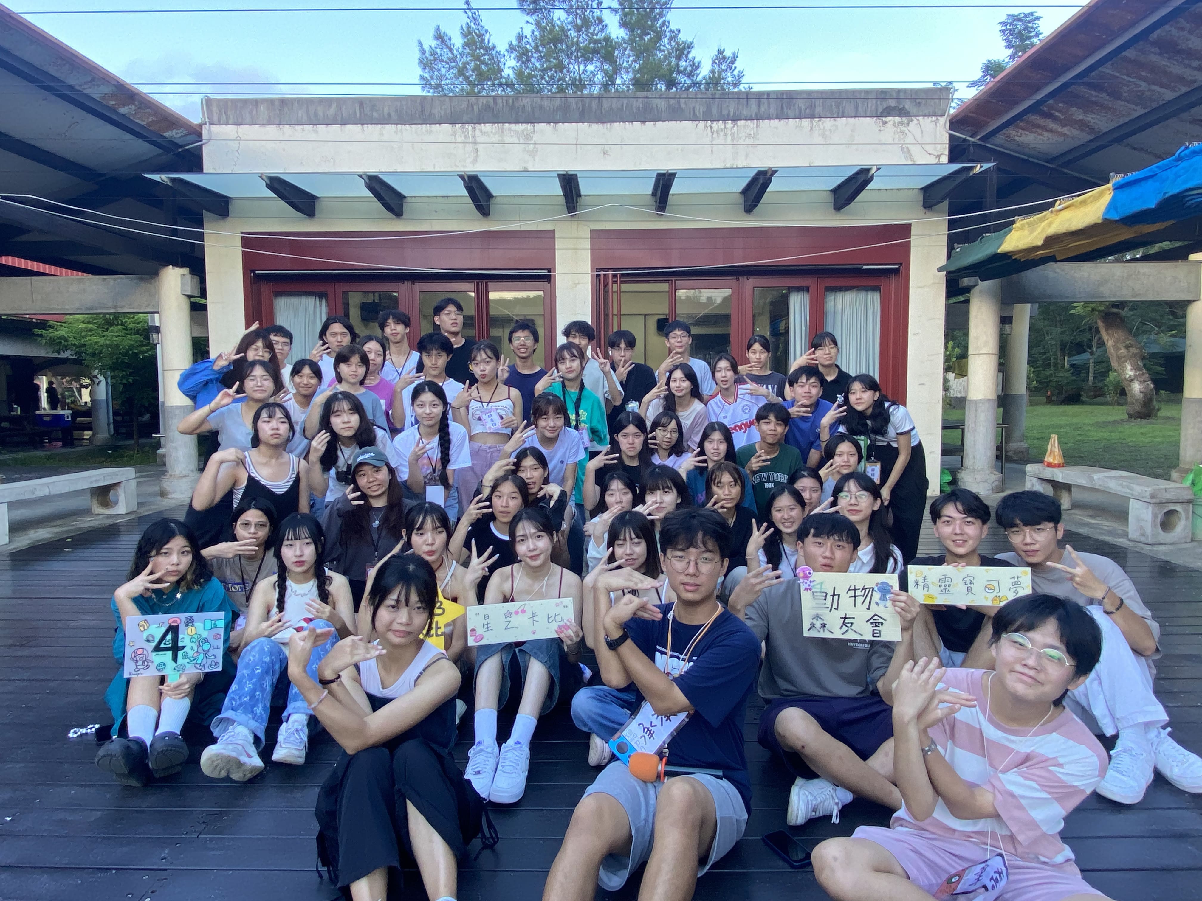 113學年度